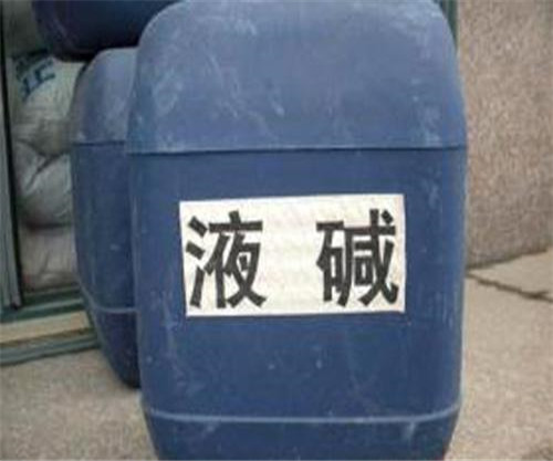 液堿