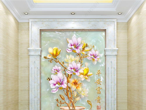 原創(chuàng)精品玉雕花瓶與麥秸畫在3D玄關背景墻中的藝術(shù)融合