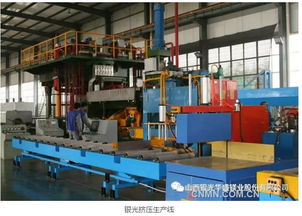 銀光集團(tuán)合金廠成功開發(fā)出鎂釹 釓中間合金產(chǎn)品鎂資訊 有色金屬新聞 中國(guó)有色金屬報(bào)主辦